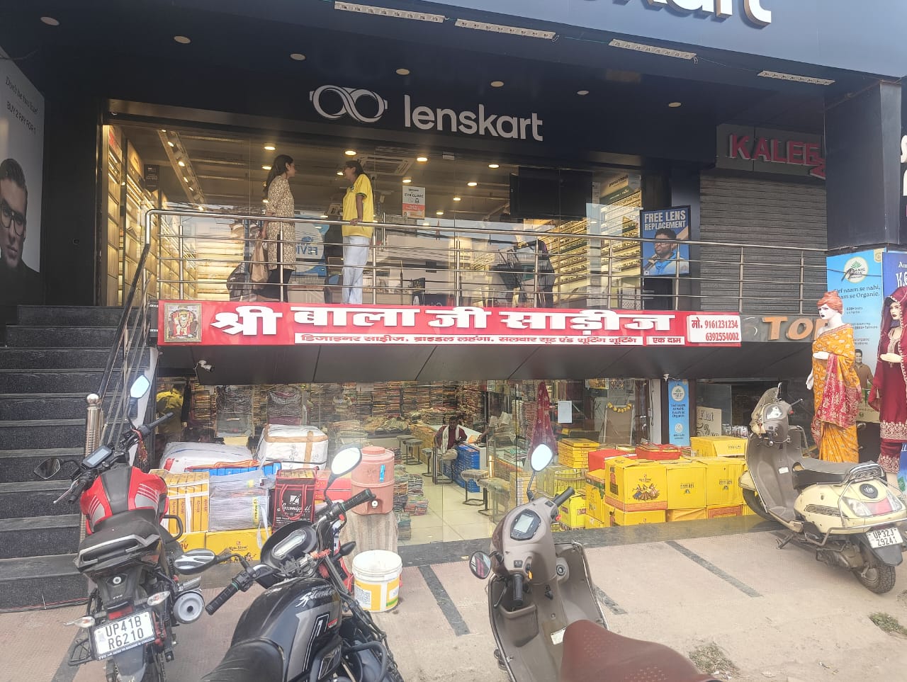 Beautiful Indian saree boutique interior with colorful silk sarees